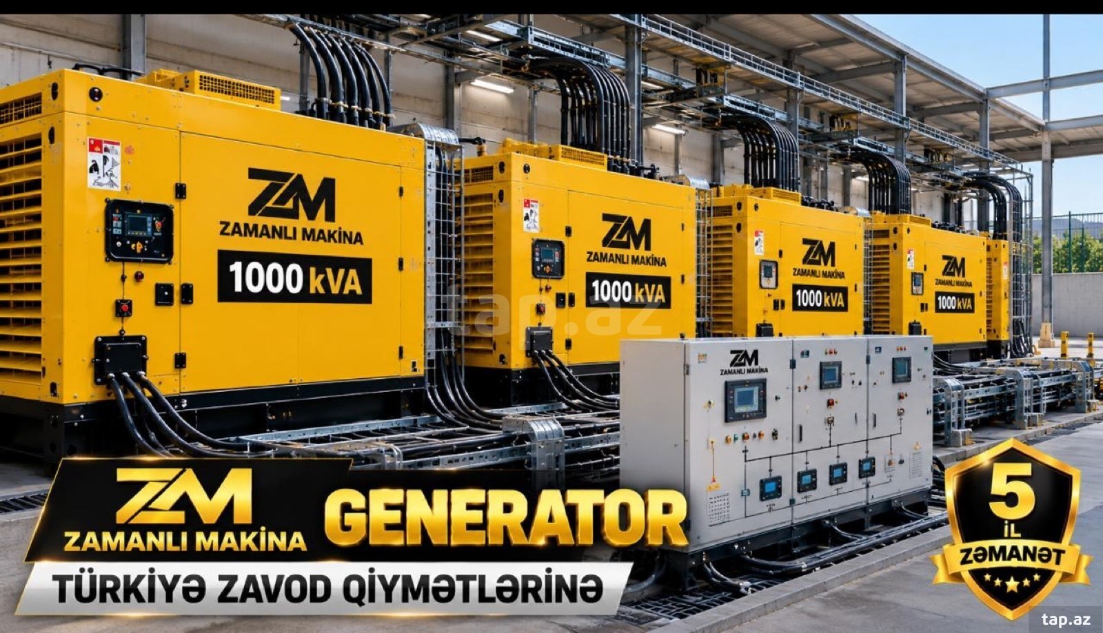 Generator