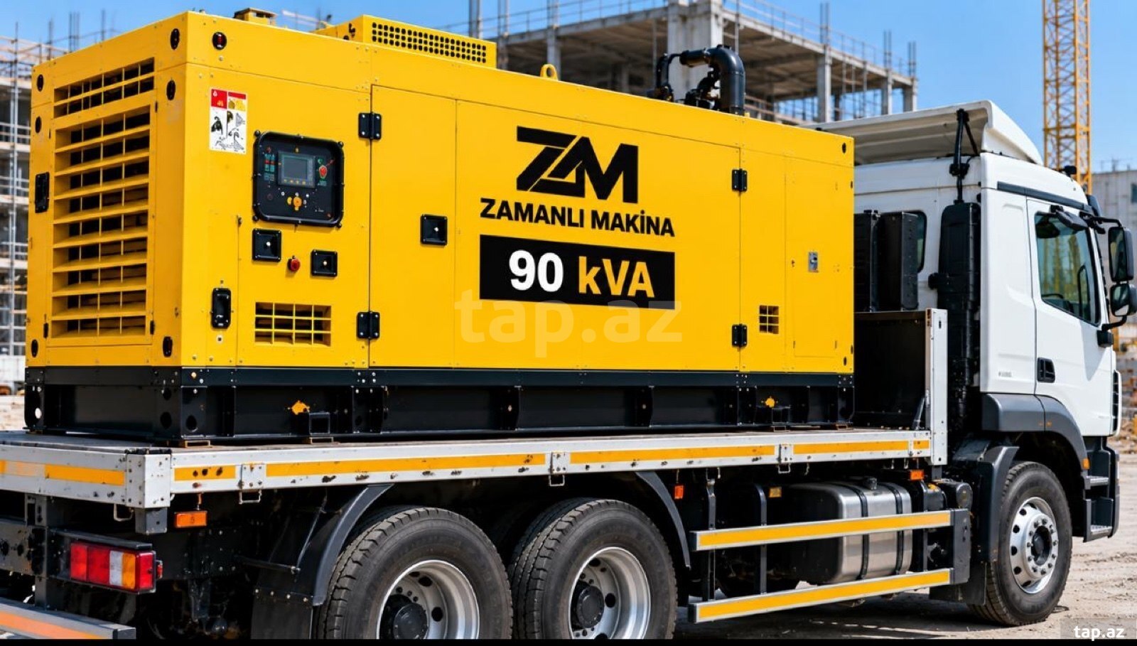 Generator