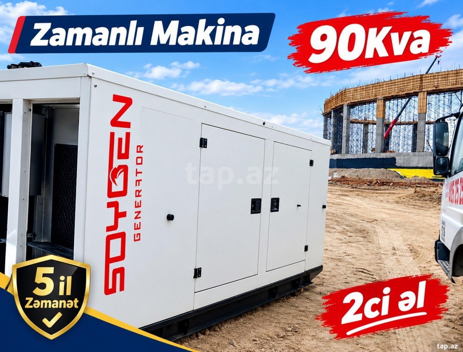Generator