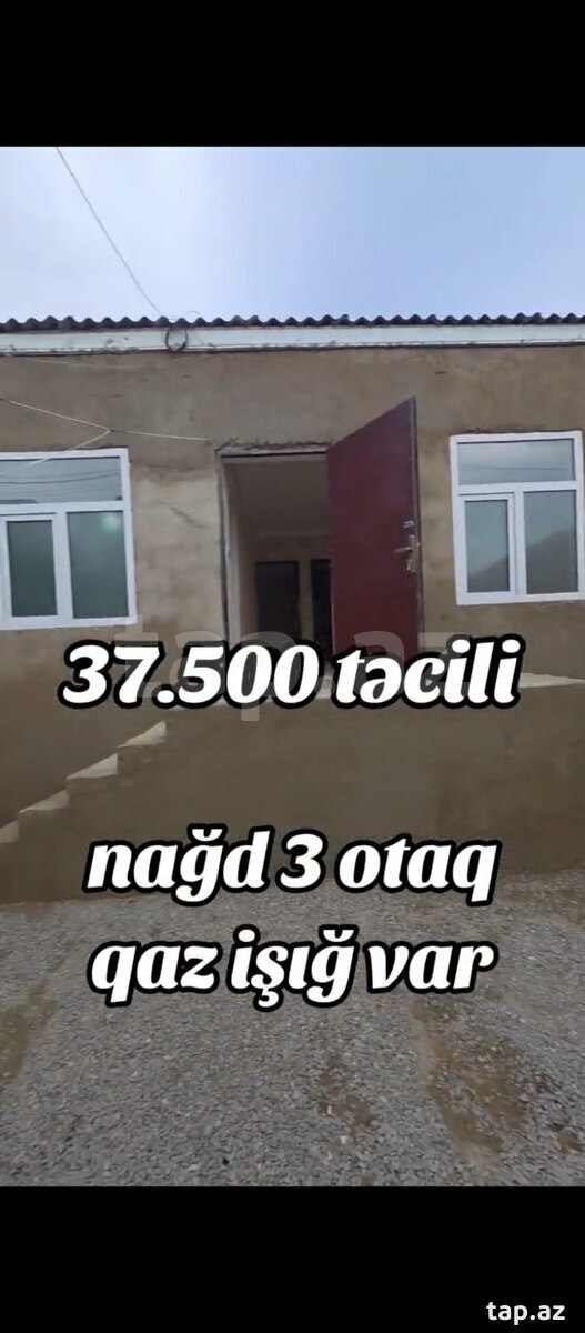 3-room private house for sale, Bina, Baku