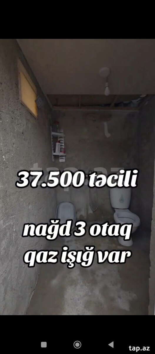 3-room private house for sale, Bina, Baku