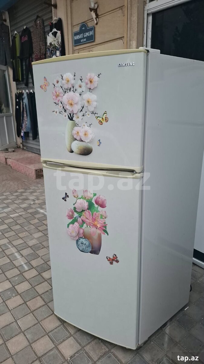 Soyuducu