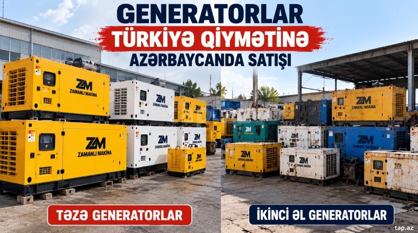 Generator