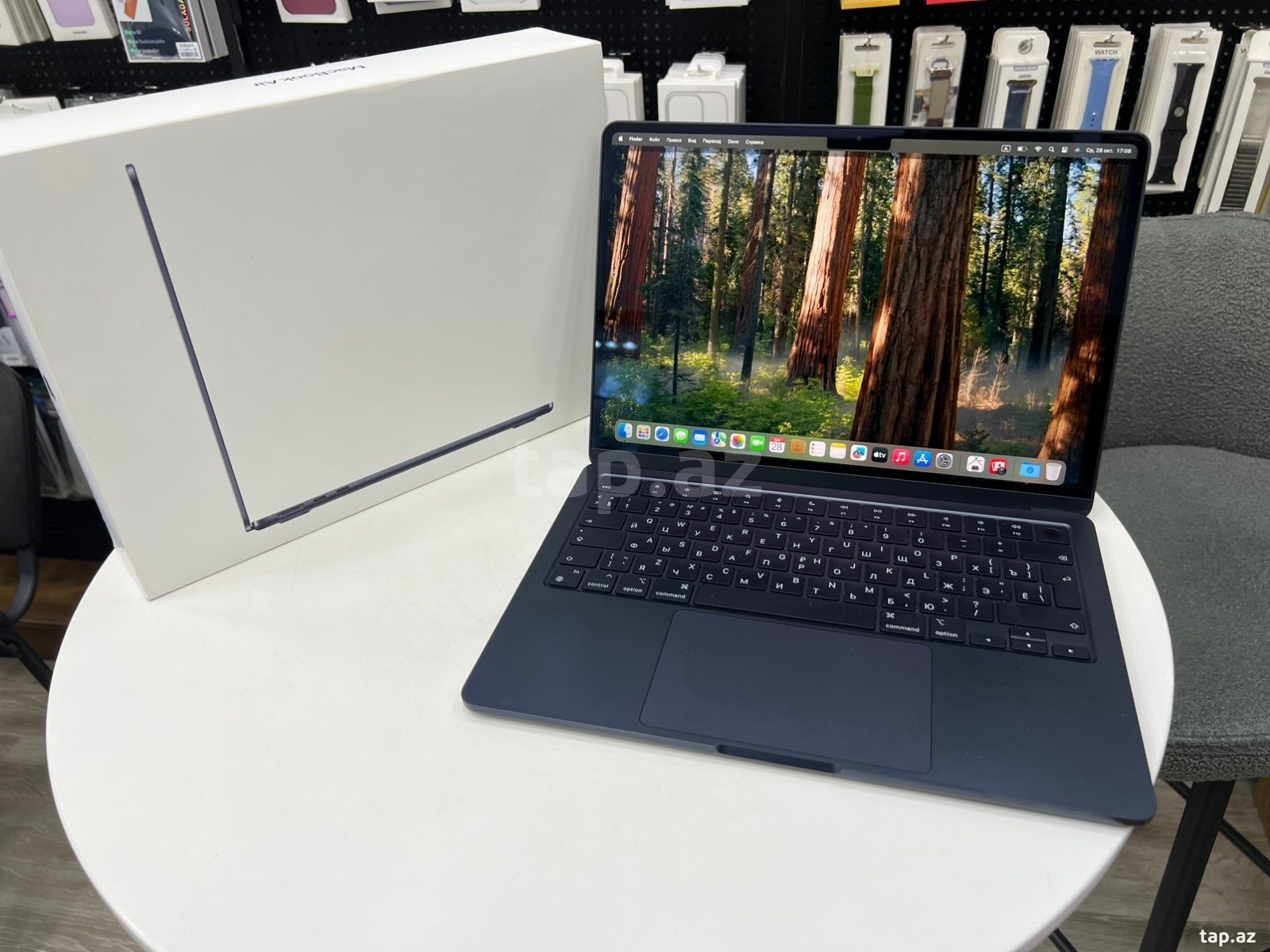 Apple Macbook M3/16GB