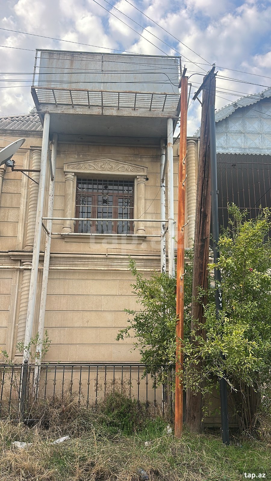 Su çəni