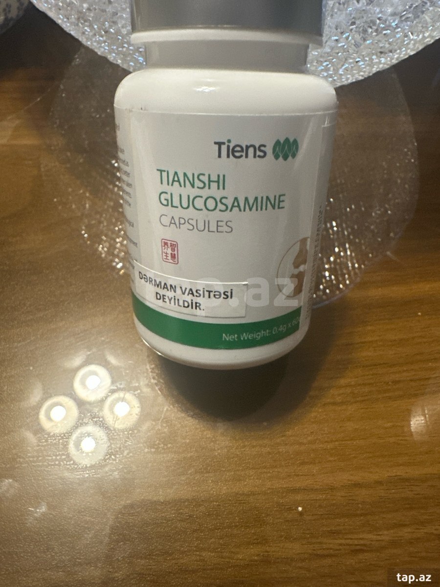 Qida əlavəsi