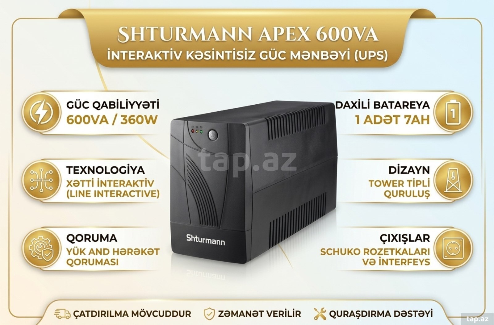 Shturmann Apex 600VA UPS