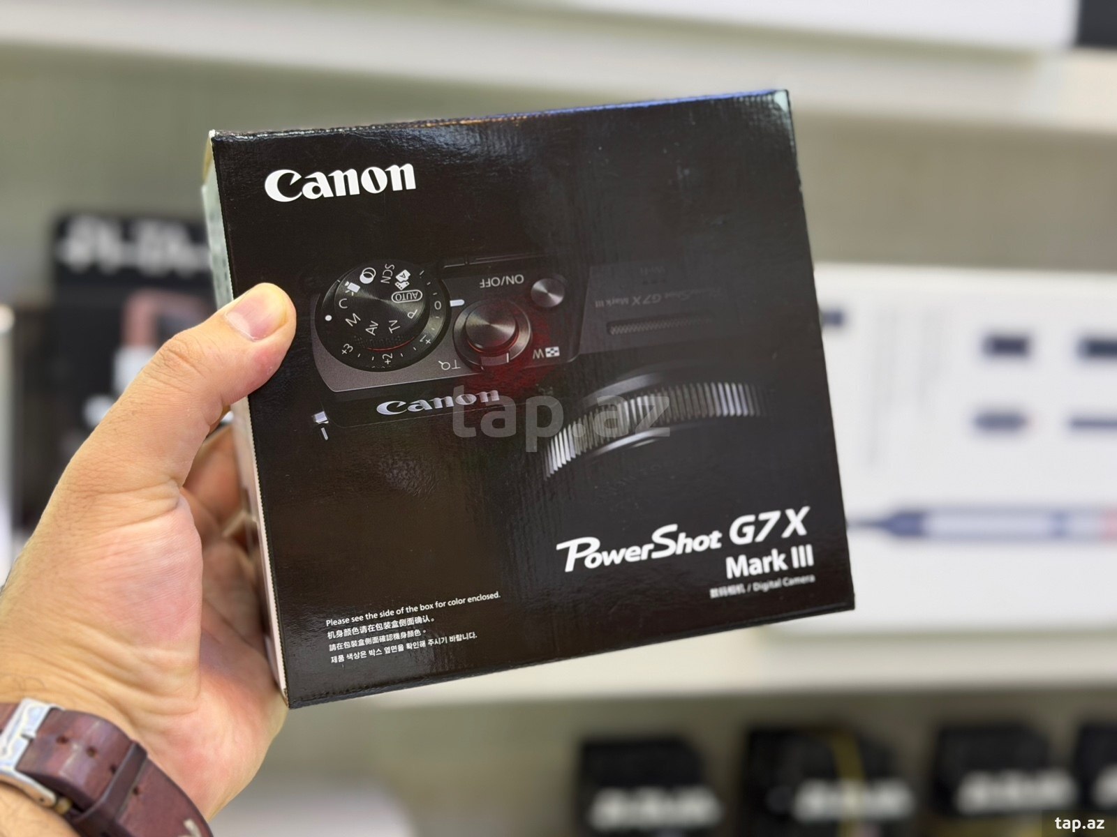 Canon PowerShot G7 X Mark III