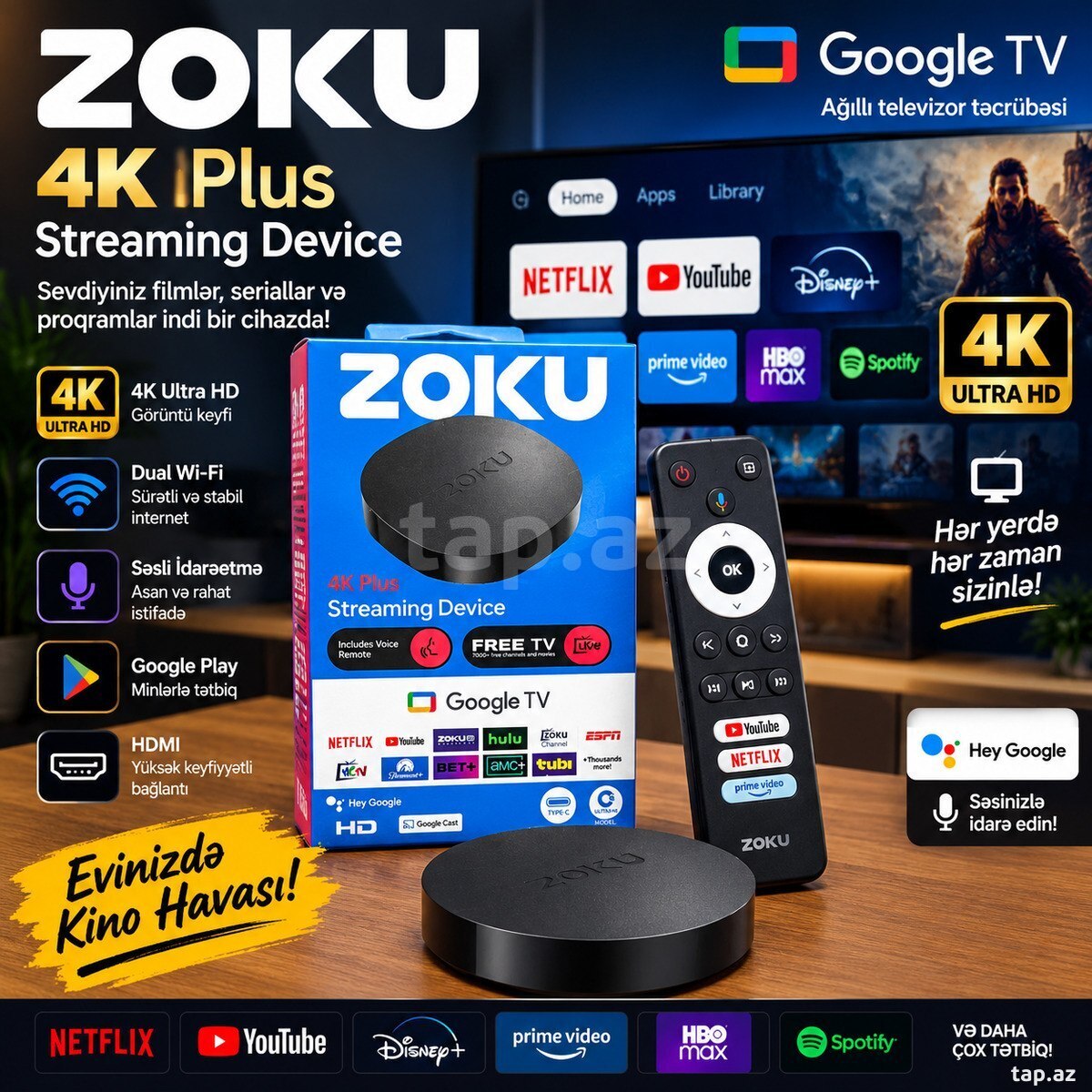 Tv box Zoiku