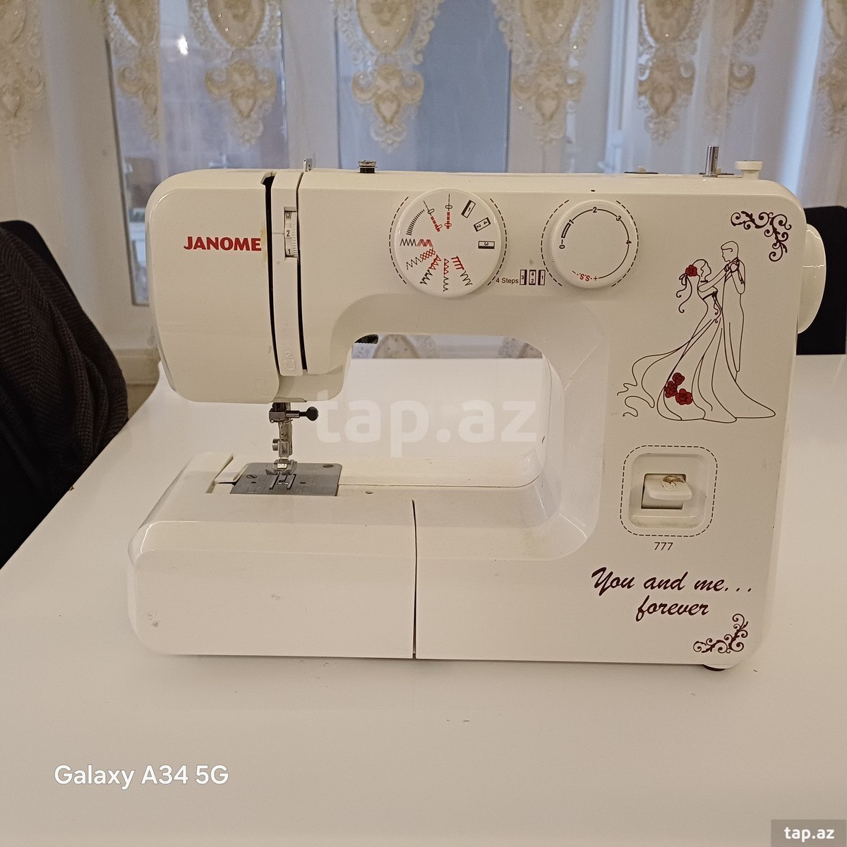 Tikiş maşını JANOME 777