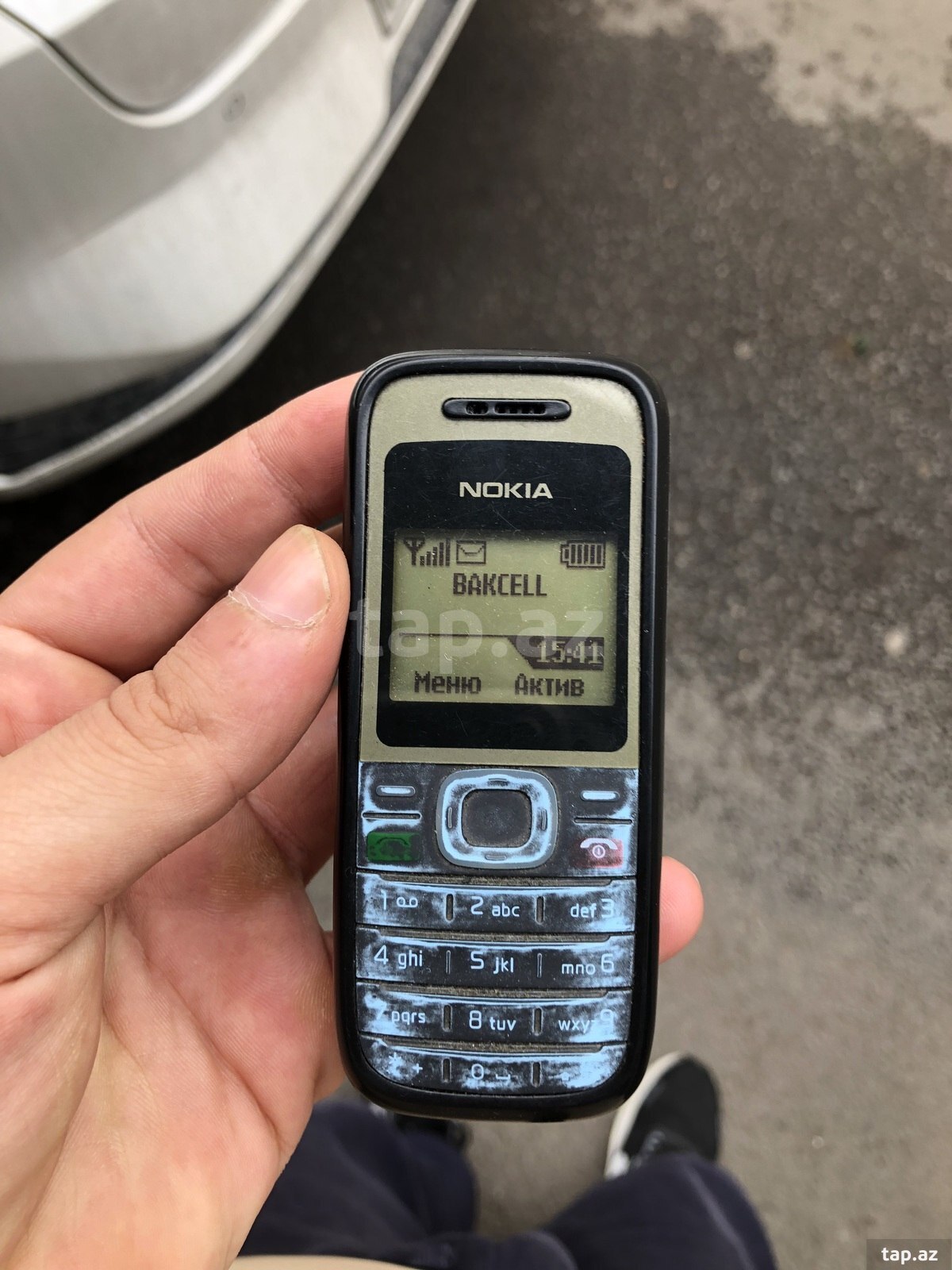 Nokia 1 Plus Black 8GB