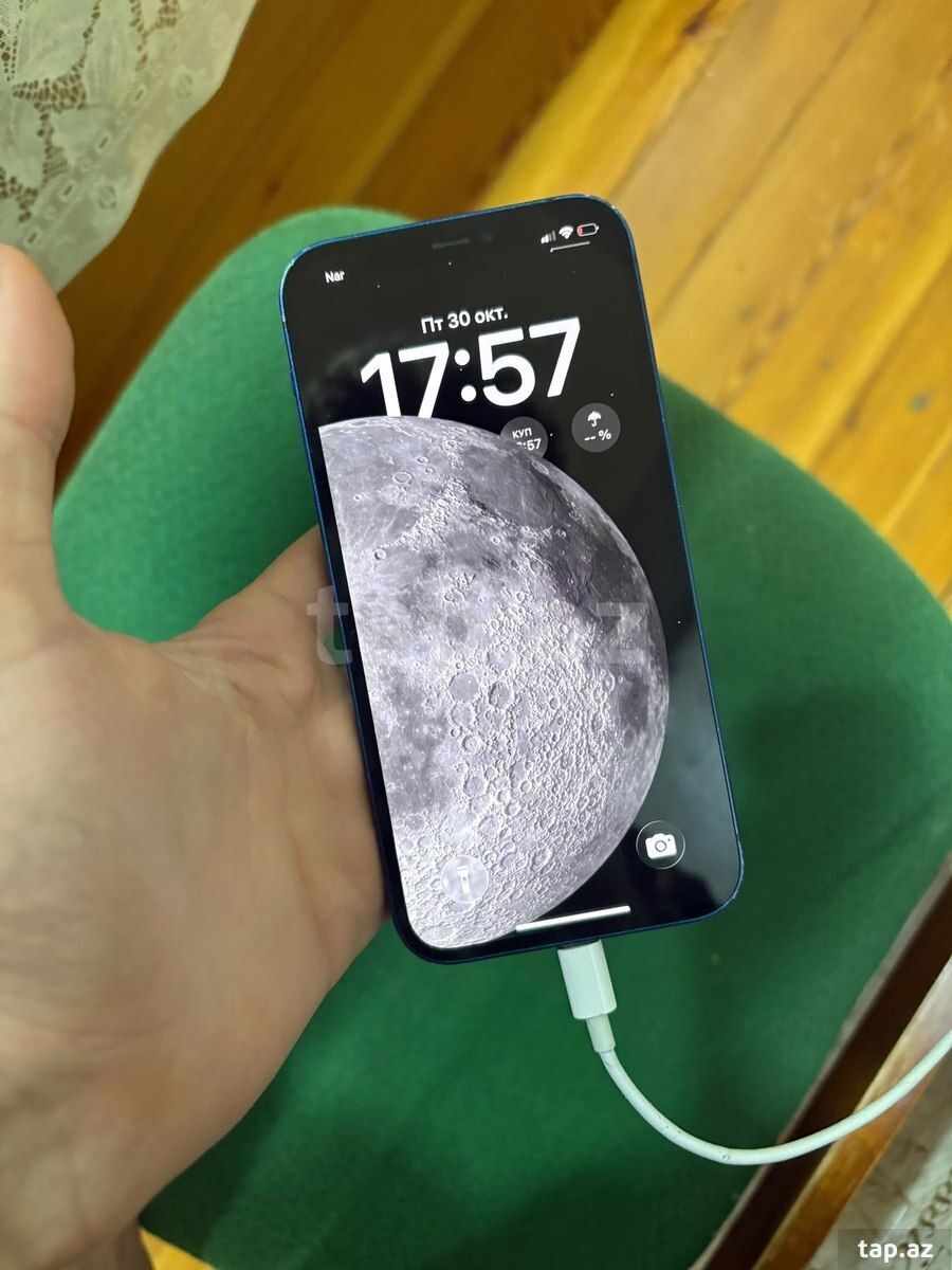 Apple iPhone 12 Blue 128GB/4GB