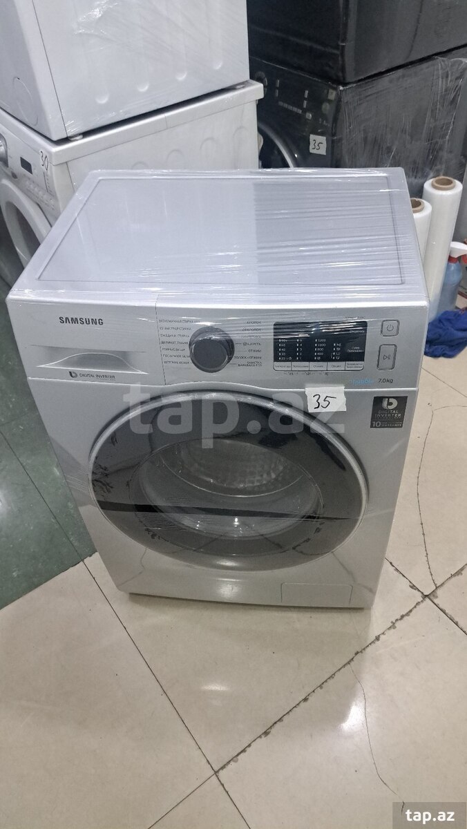 Paltaryuyan Samsung