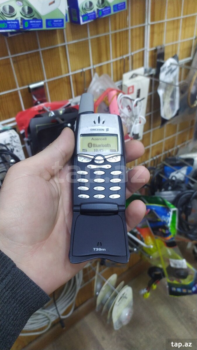 Ericsson T39 Classic Blue