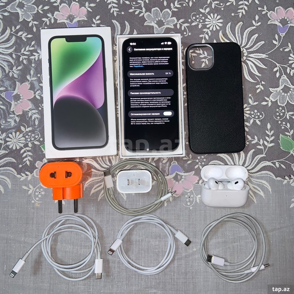 Apple iPhone 14 Midnight 128GB/6GB