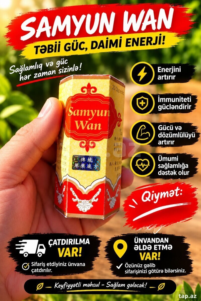 Samyum WAN kökəlmək üçün vasitə