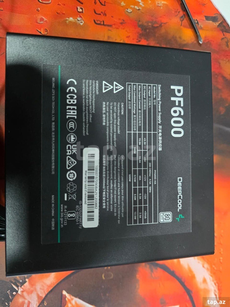 Deepcool PF600