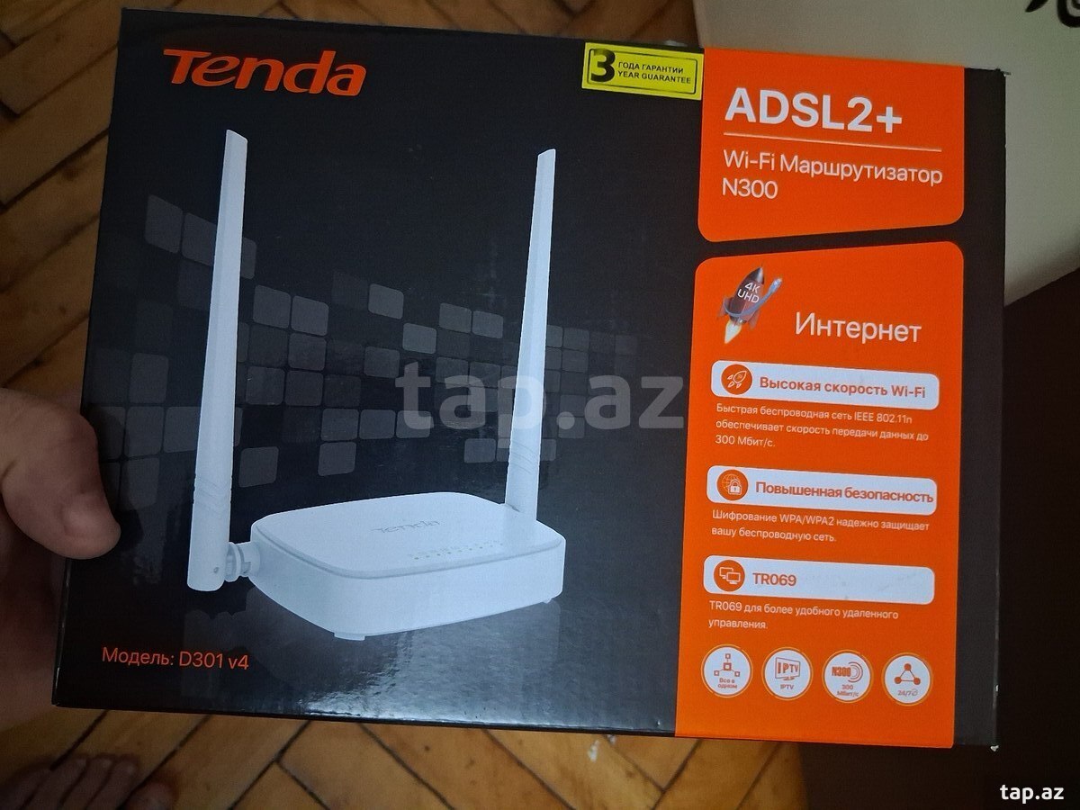 Modem Tenda
