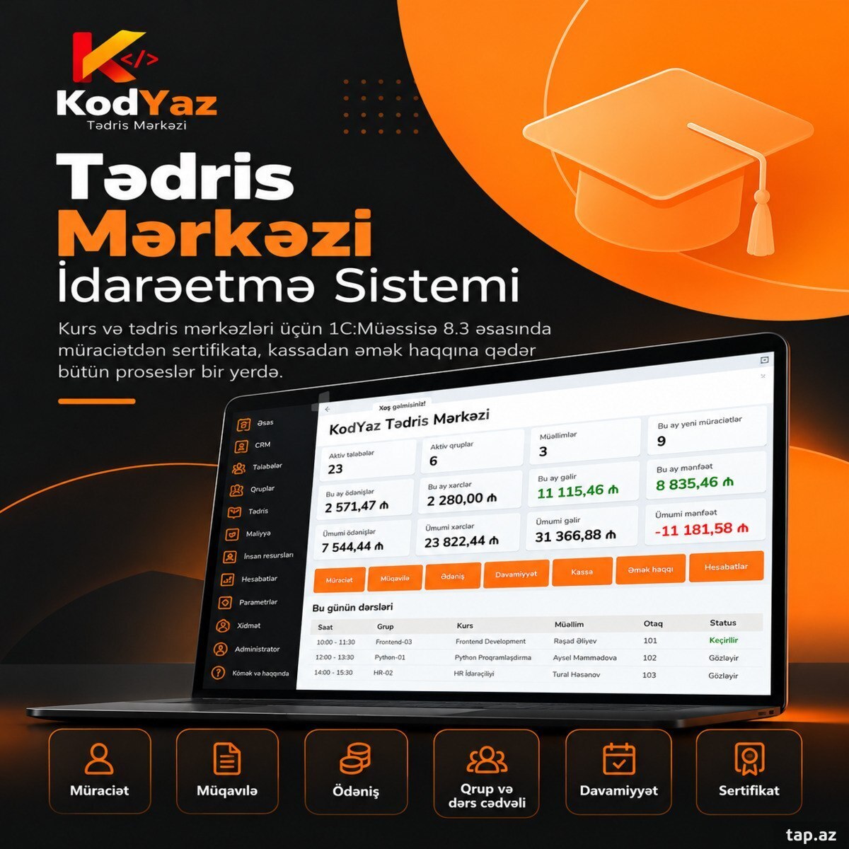 Tədris Mərkəzi üçün hazır 1C proqramı