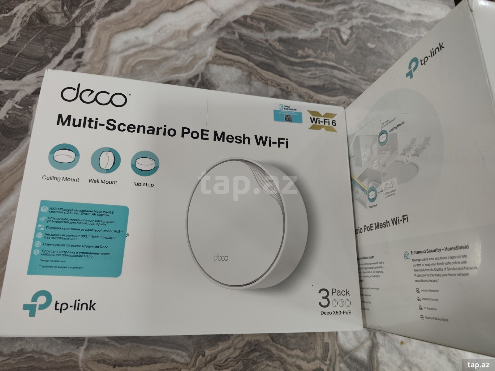 TP-Link Deco X50-PoE AX3000