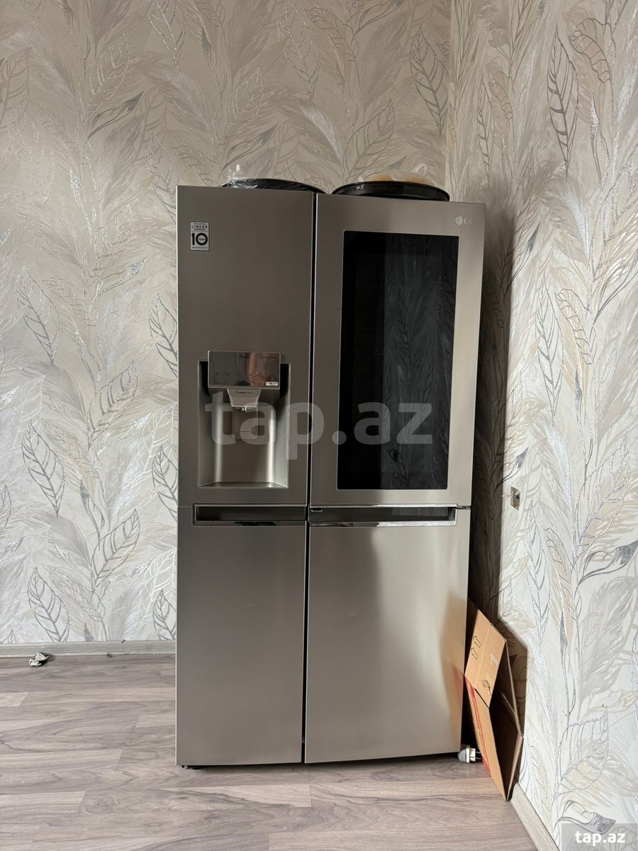 Soyuducu LG