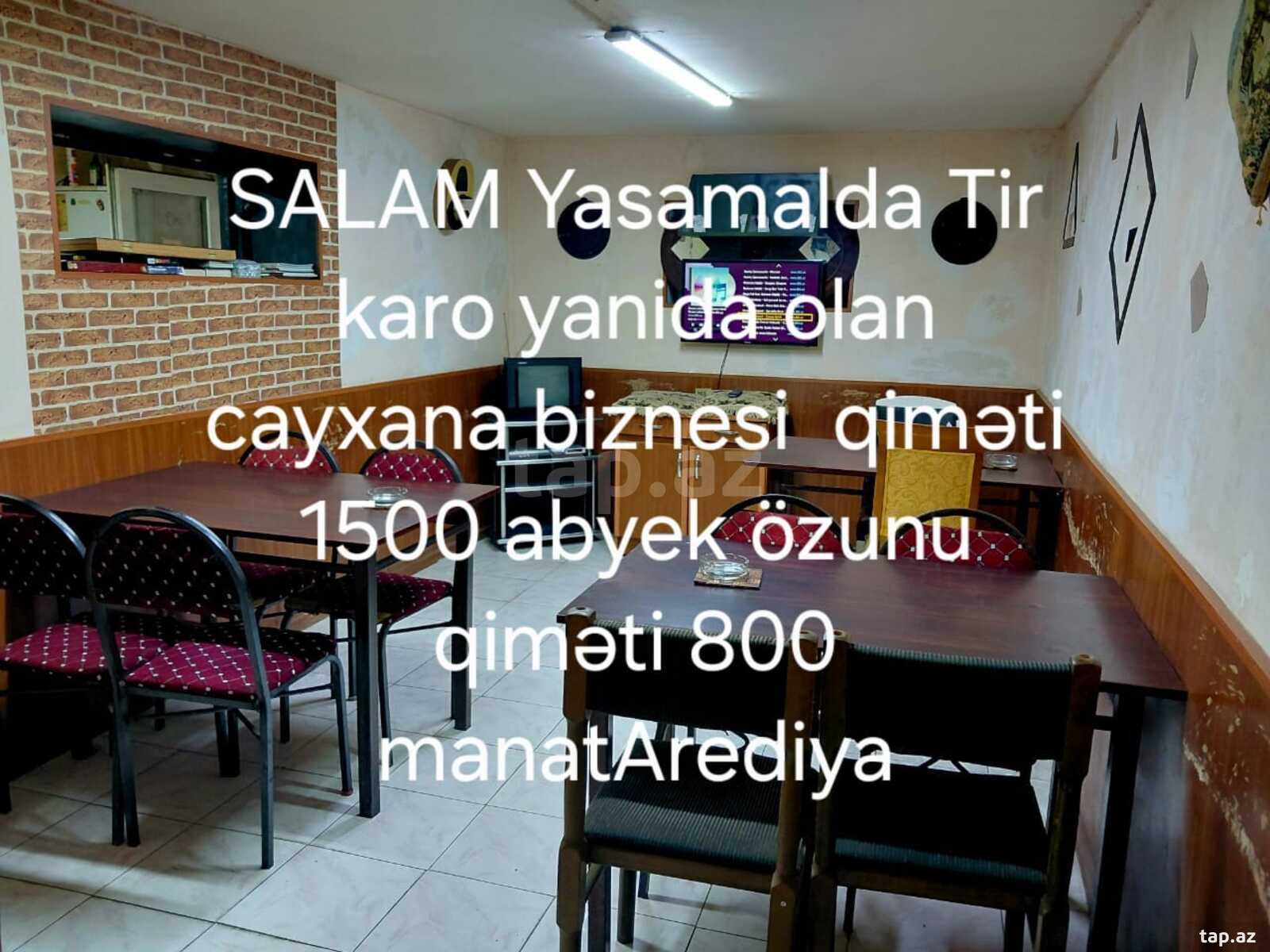 Obyekt icarəyə verilir, Akim Abbasov küç.