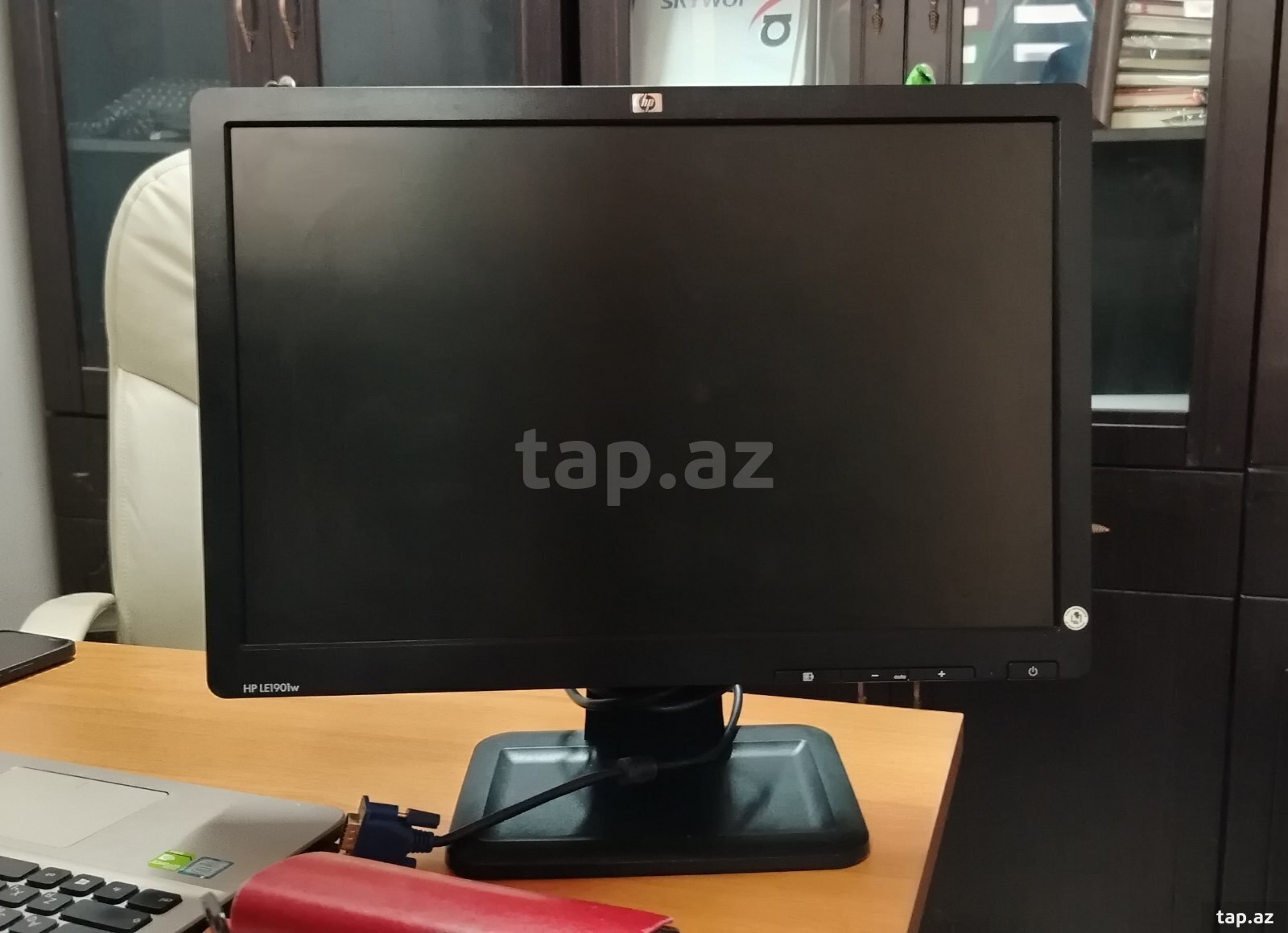 Monitor