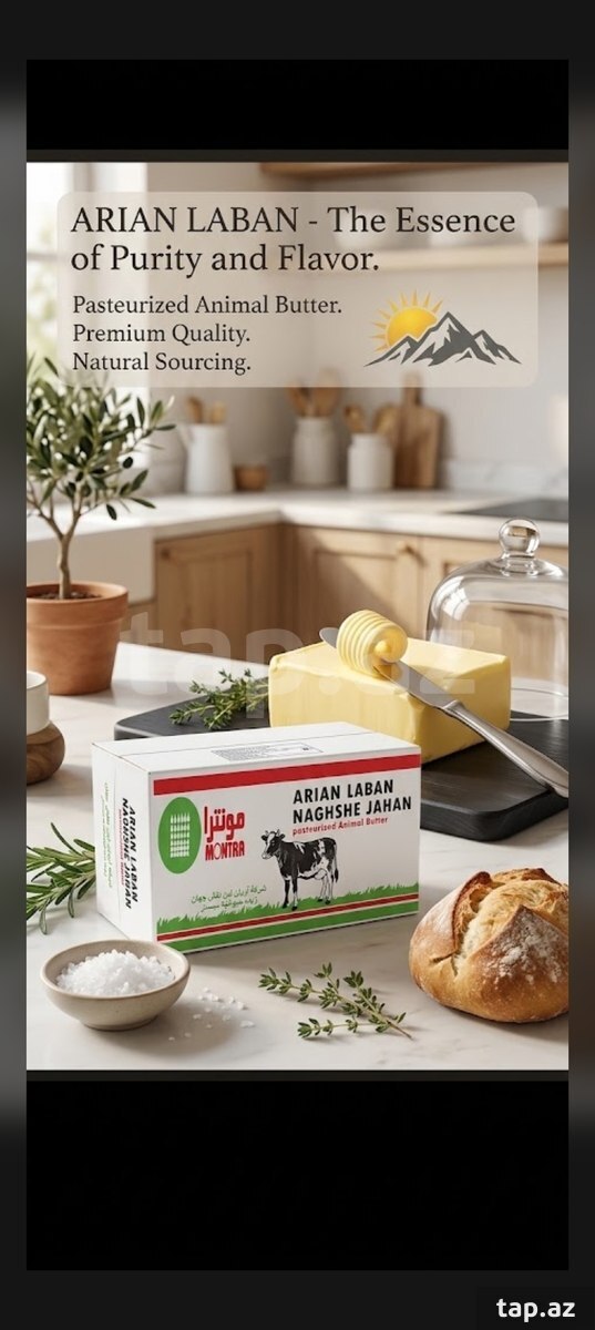 İran kərə yağı