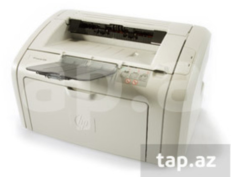 HP LaserJet 1018 Software für Mac