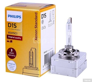 "Philips D1S" ksenon lampası, Bakı almaq Tap.az-da — şəkil #1