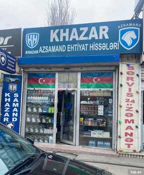 "Khazar Azsamand" ehtiyat hissələri, Bakı almaq Tap.az-da — şəkil #1