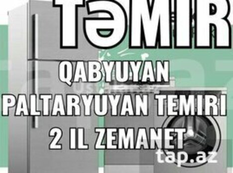 Купить Qabyuyan və paltaryuyan ustası в Баку на Tap.az  — фото №1