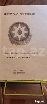 5 sot torpaq sahəsi, Şabran r.