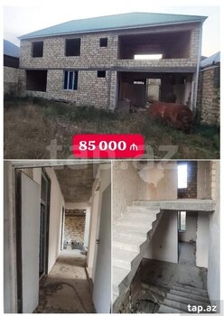 Həyət evi, Gəncə ş.