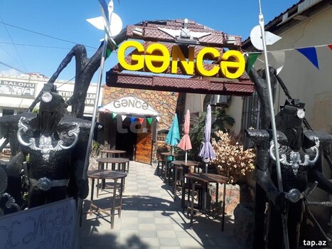 Obyekt, Gəncə ş.