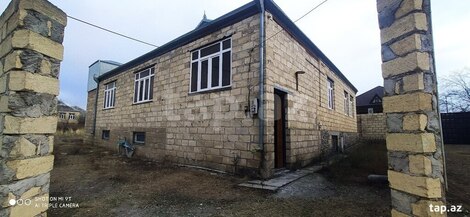 Həyət evi, Gəncə ş.