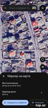 Həyət evi, Biləcəri qəs.