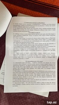 Mağaza, Astara r.