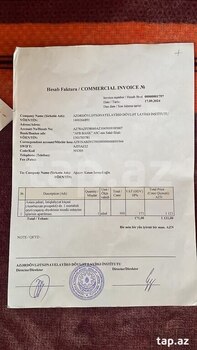 Mağaza, Astara r.