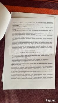 Mağaza, Astara r.