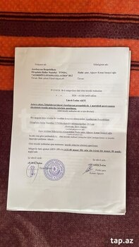 Mağaza, Astara r.