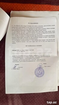 Mağaza, Astara r.