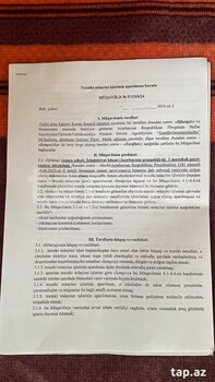 Mağaza, Astara r.