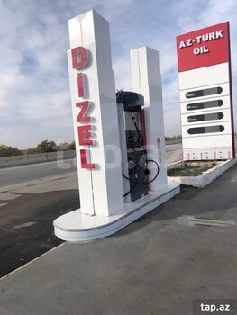 Obyekt, Kürdəmir r.
