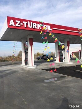 Obyekt, Kürdəmir r.