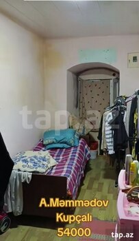 1-otaqlı mənzil, Bayıl qəs., 26.2 m²