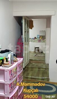 1-otaqlı mənzil, Bayıl qəs., 26.2 m²