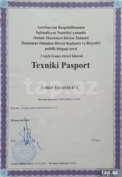 Həyət evi, Göygöl r.