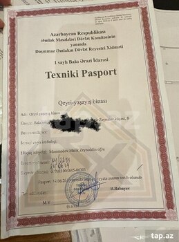 Obyekt, Nərimanov r.