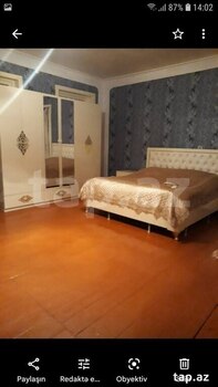 Həyət evi, Gəncə ş.